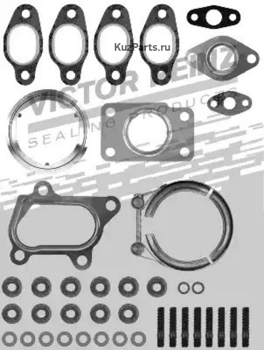 Комплект прокладок турбокомпрессора AUDI A3 (8P1) 03-10,A3 Sportback (8PA) 04-10;SEAT ALTEA (5P1) 04-,ALTEA XL (5P5, MSG GK5382