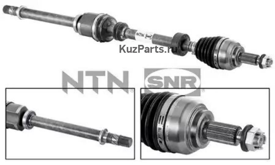 DK55144 NTN-SNR Приводной вал