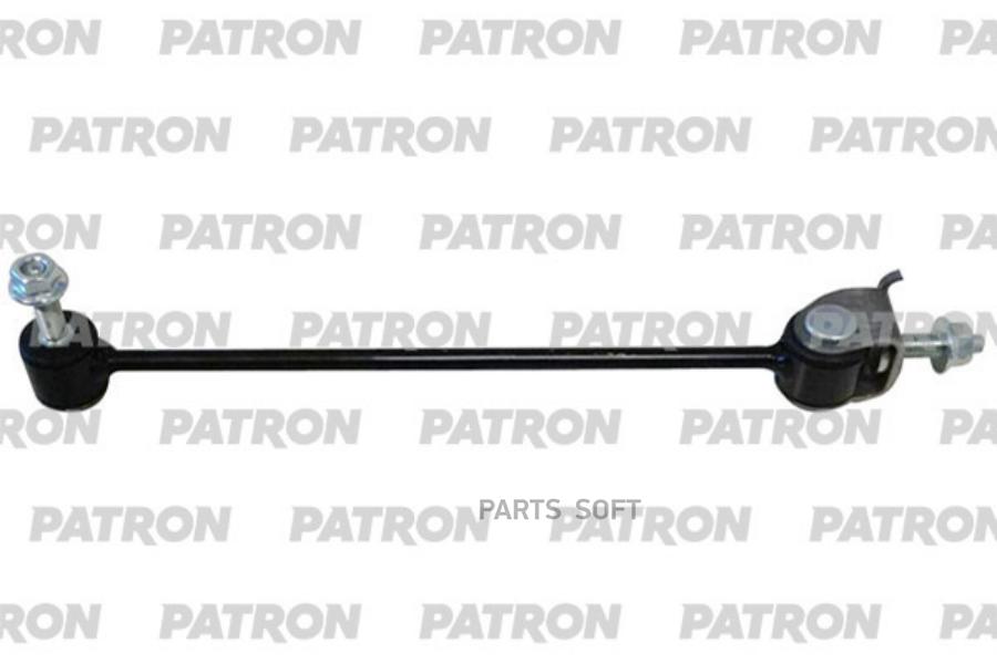 PS4570L PATRON Тяга стабилизатора