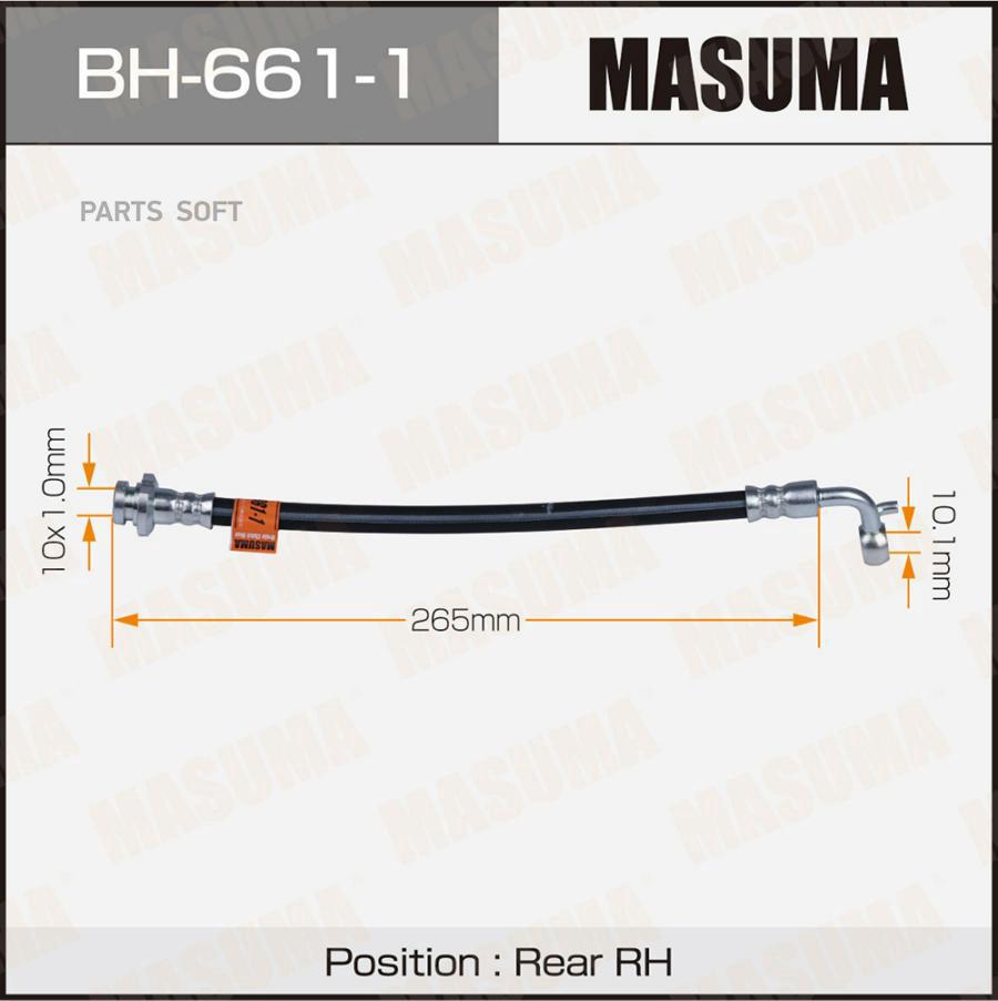 BH6611 MASUMA Шланг тормозной Masuma