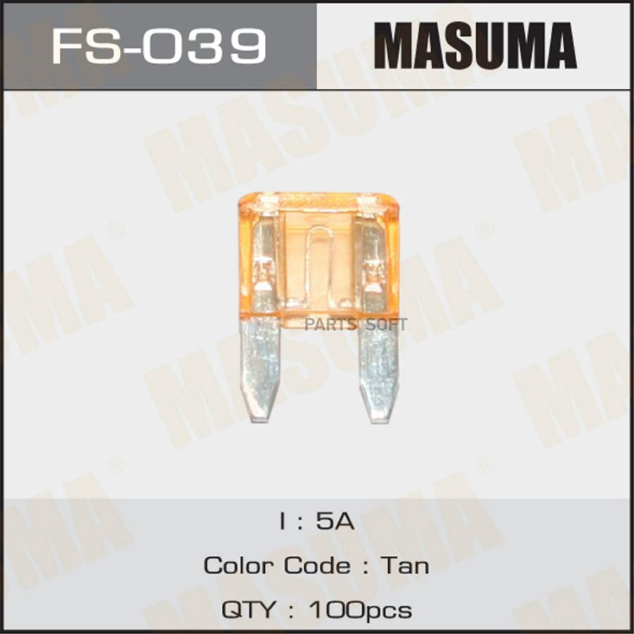 FS039 MASUMA Предохранитель плавкий Masuma флажковый мини 5A
