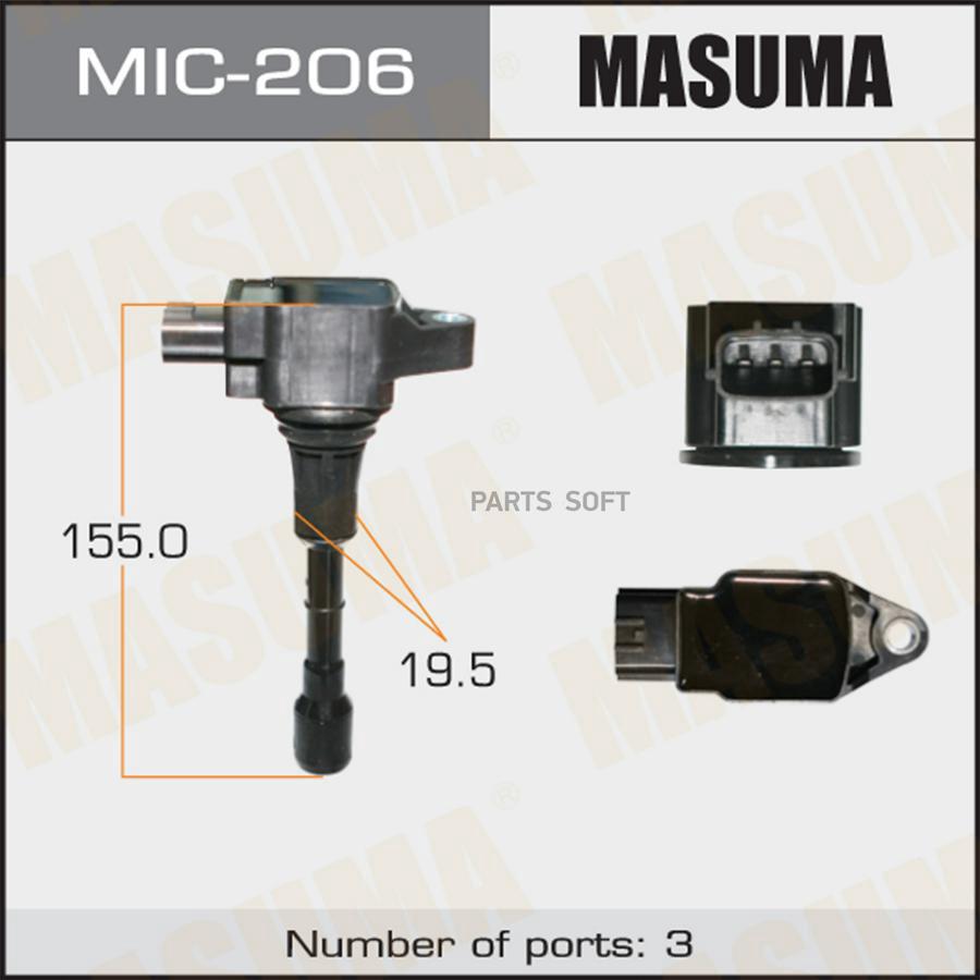 MIC206 MASUMA Катушка зажигания Masuma