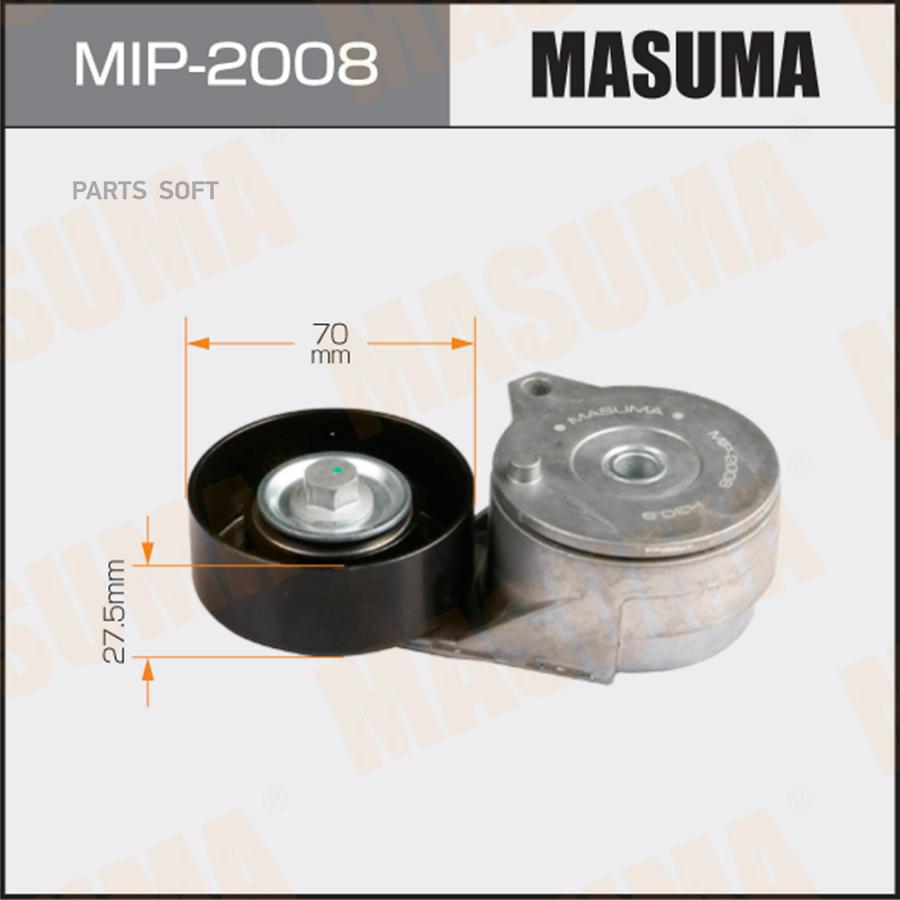MIP2008 MASUMA Натяжитель приводного ремня Masuma