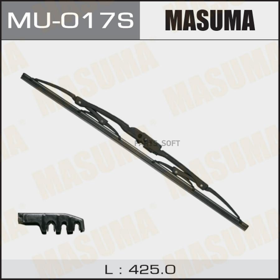 MU017S MASUMA Щетка стеклоочистителя Masuma Optimum 17" (425мм) каркасная, адаптер крепления J-hook, Pin, Bayonet