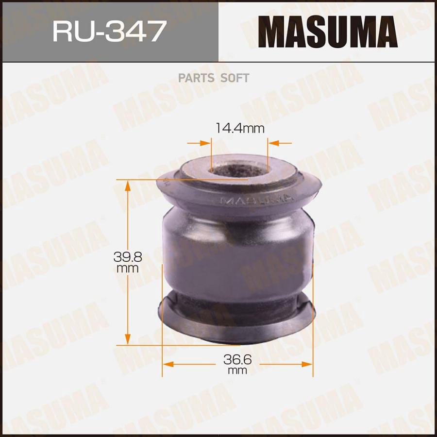 RU347 MASUMA Сайлентблок Masuma