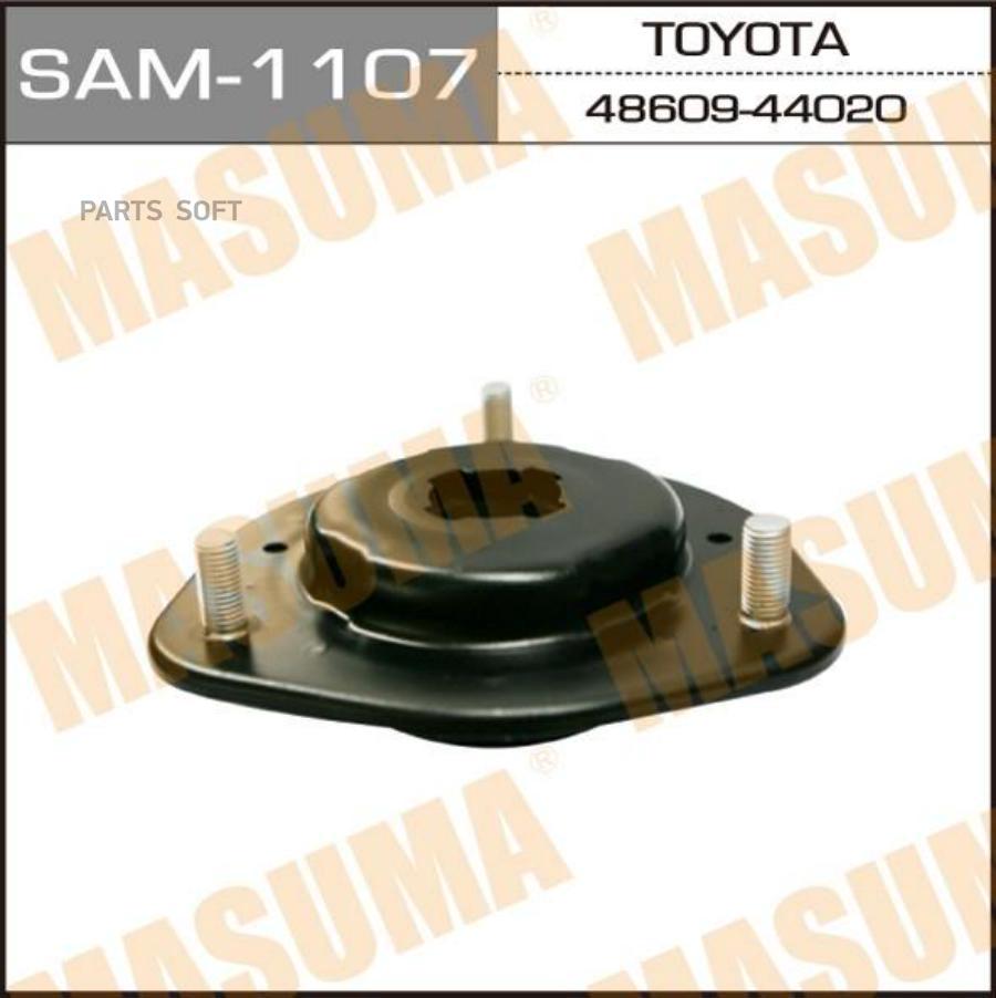 SAM1107 MASUMA Опора амортизатора (чашка стоек) "Masuma"   IPSUM/ SXM10, CXM10  front  48609-44020											