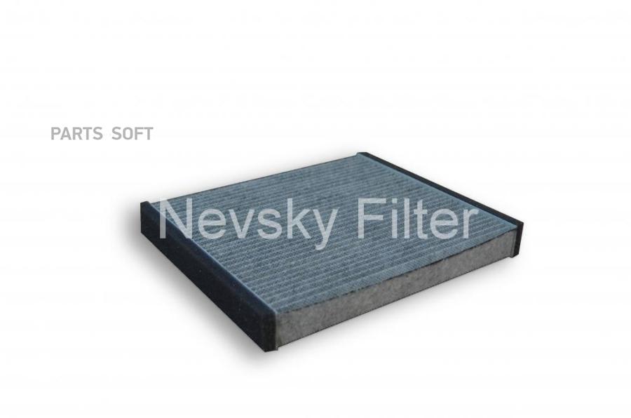NF6176C NEVSKY FILTER Салонный фильтр