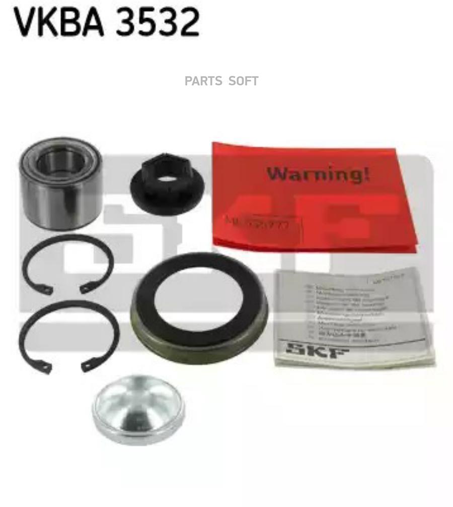 VKBA3532 SKF Комплект подшипника ступицы колеса