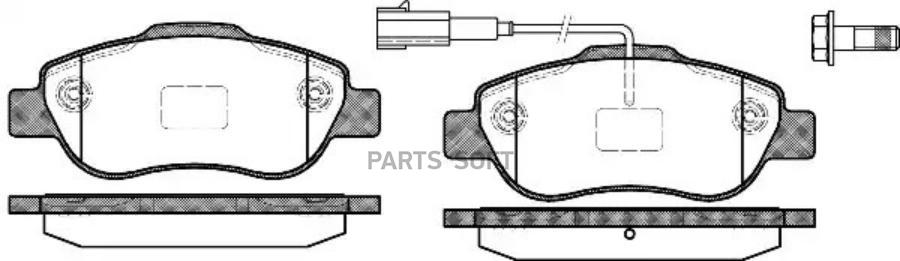 110011 REMSA Комплект тормозных колодок, дисковый тормоз