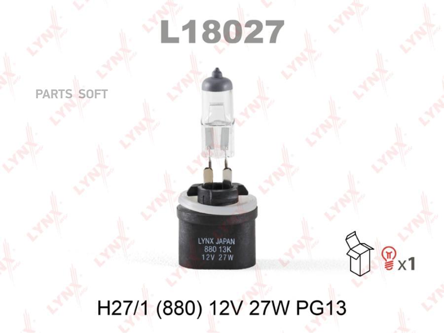 L18027 LYNXAUTO Лампа накаливания, фара с авт. системой стабилизации