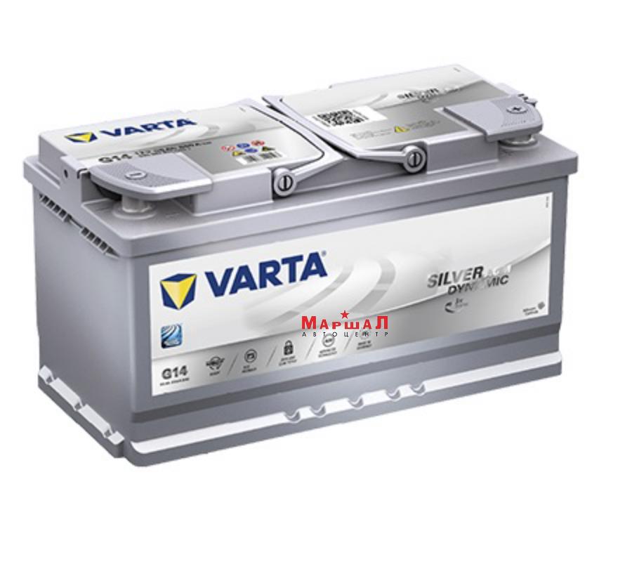 Varta agm f21