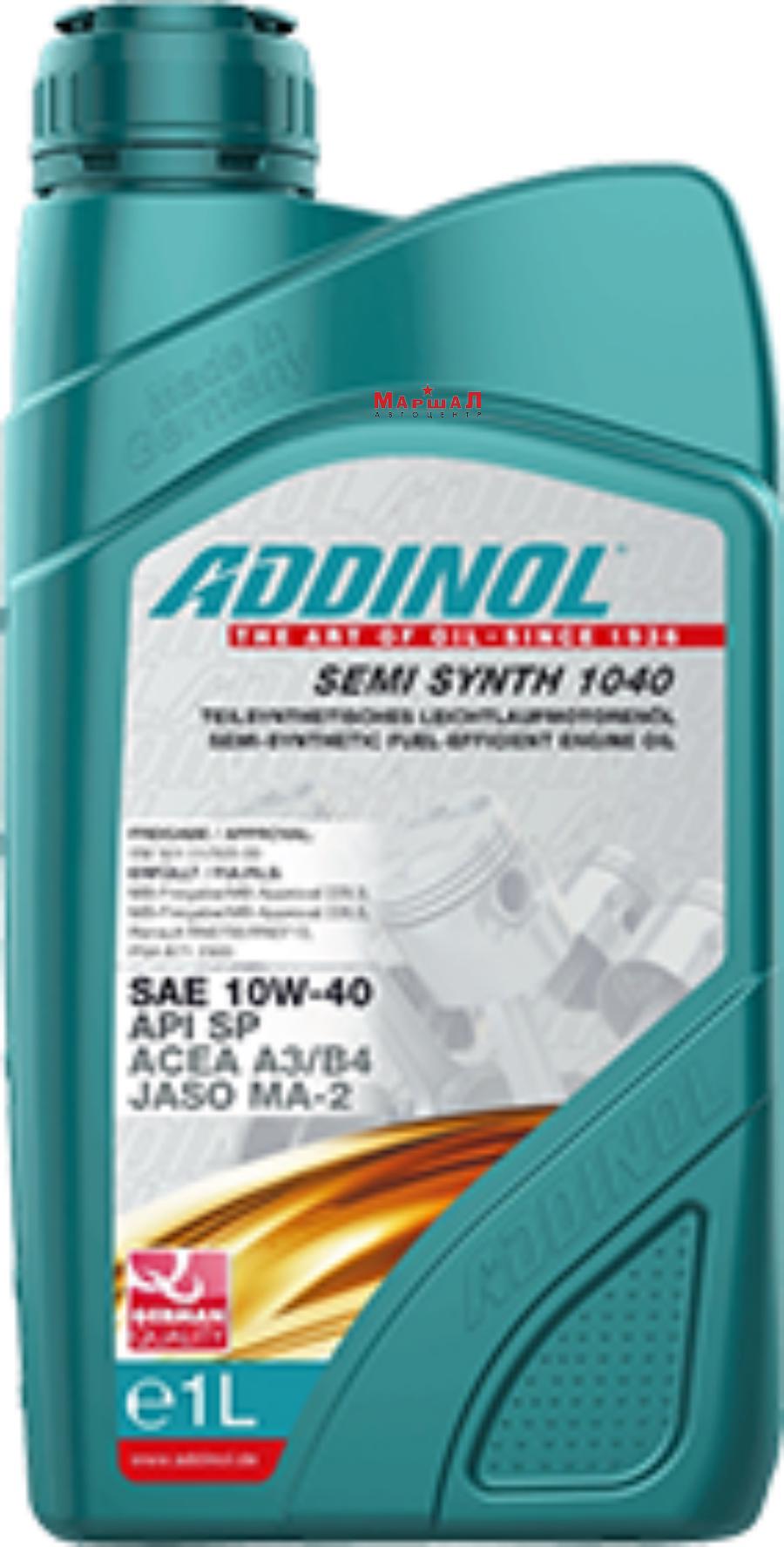 4014766072702 ADDINOL Масло моторное полусинтетическое Semi Synth 1040 10W-40, 1л