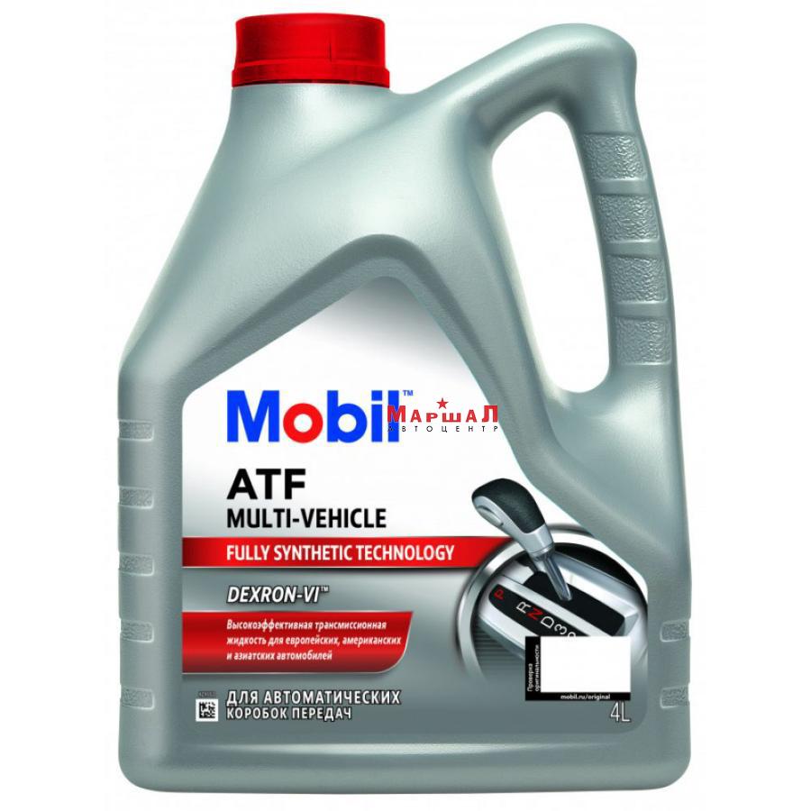 Mobil multi atf