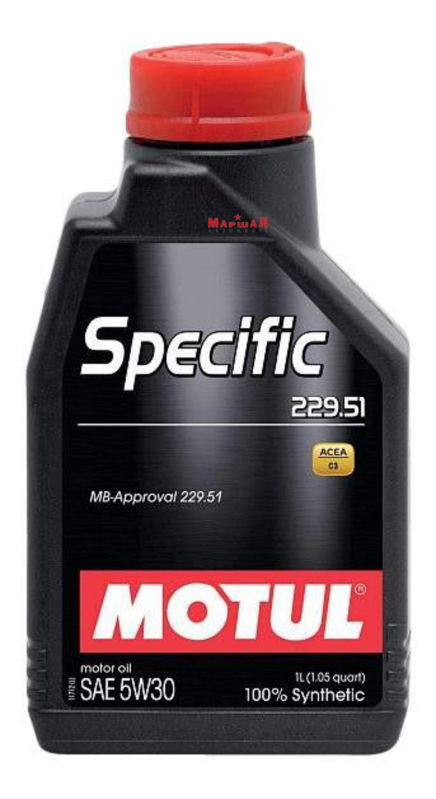 101588 MOTUL Масло моторное синтетическое Specific MB 229,51 5W-30, 1л