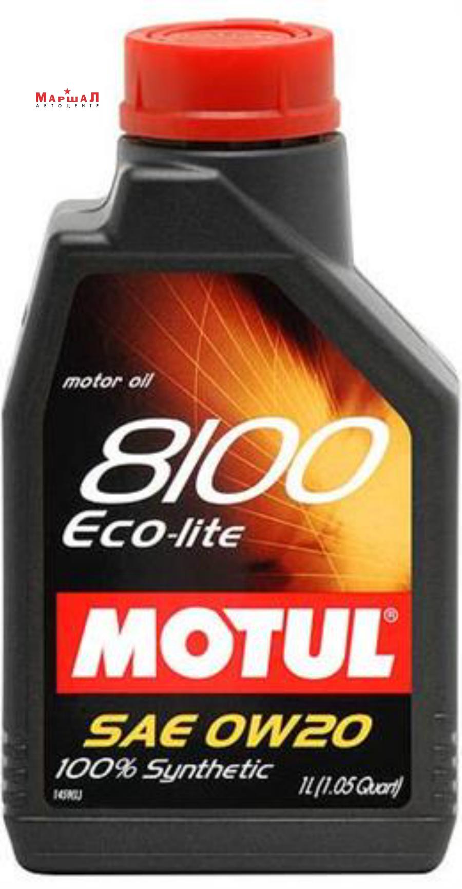 101525 MOTUL Масло моторное синтетическое 8100 Eco-lite 0W-20, 1л