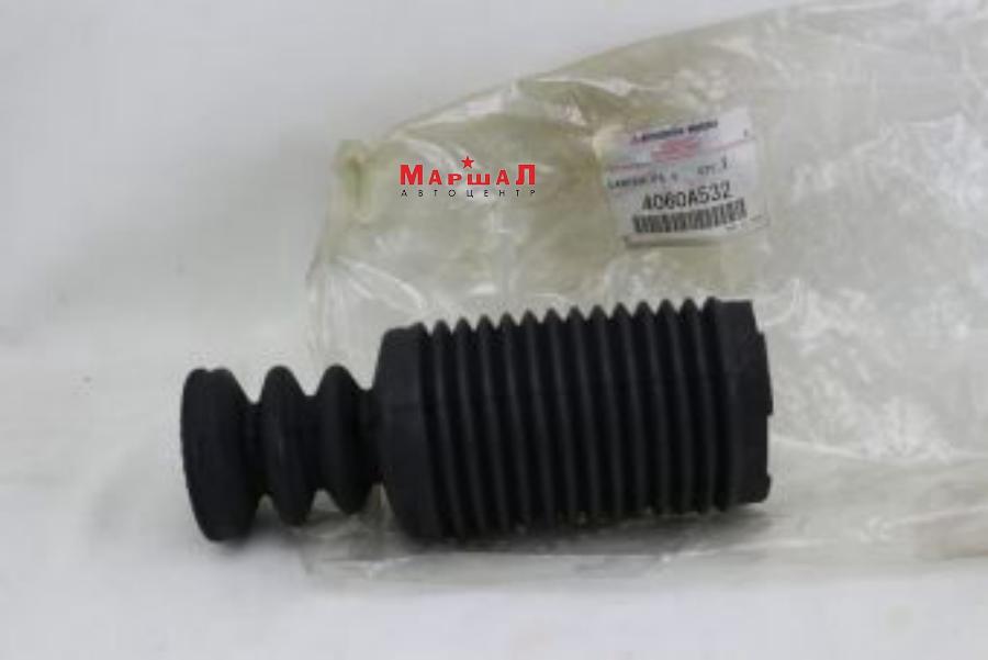 Susp bi. Mitsubishi 4060a532. MSHB-cu20f. Mitsubishi mr272833. FEBEST 0415-cu20.