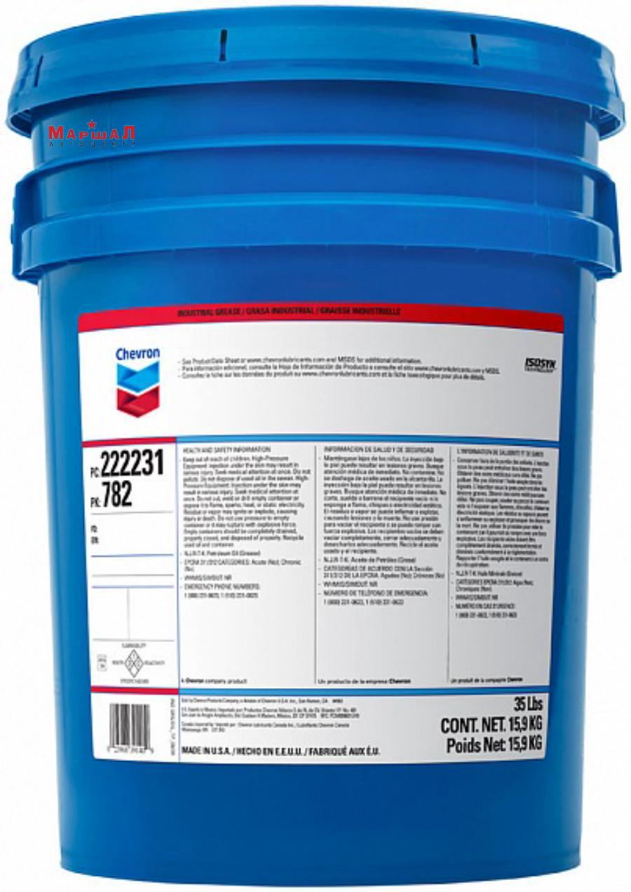 Chevron delo grease