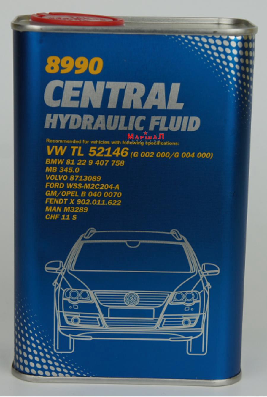 Mannol 8990. Mannol 8990 CHF. Mannol 8990 Central Hydraulic Fluid. Mannol гидравлическая жидкость 8990 CHF. Mannol 8990 жидкость гидравлическая.