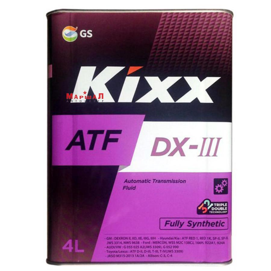 Трансмиссионное масло ATF DX-III 