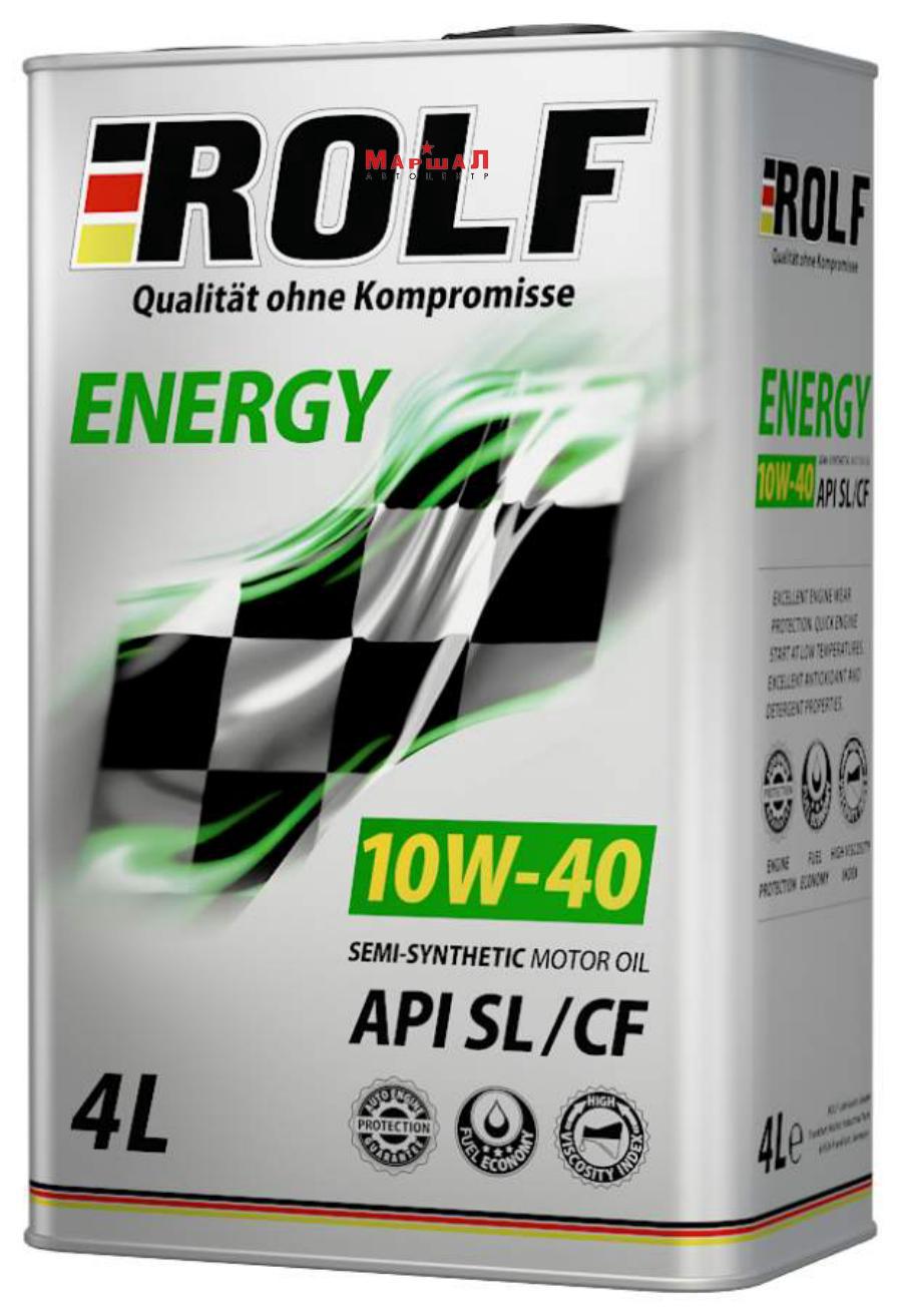 Масло моторное полусинтетическое ENERGY 10W-40, 4л