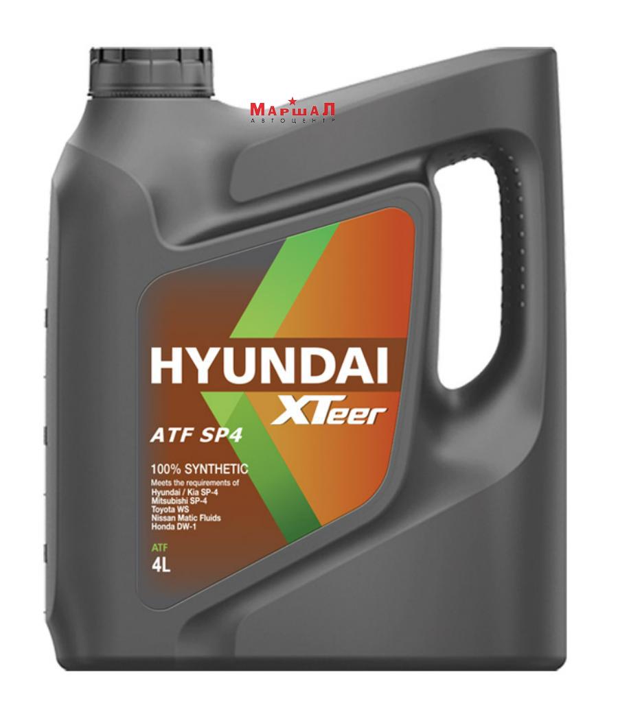1041017 HYUNDAI-XTEER Масло Hyundai XTeer ATF SP4 трансм. 4л
