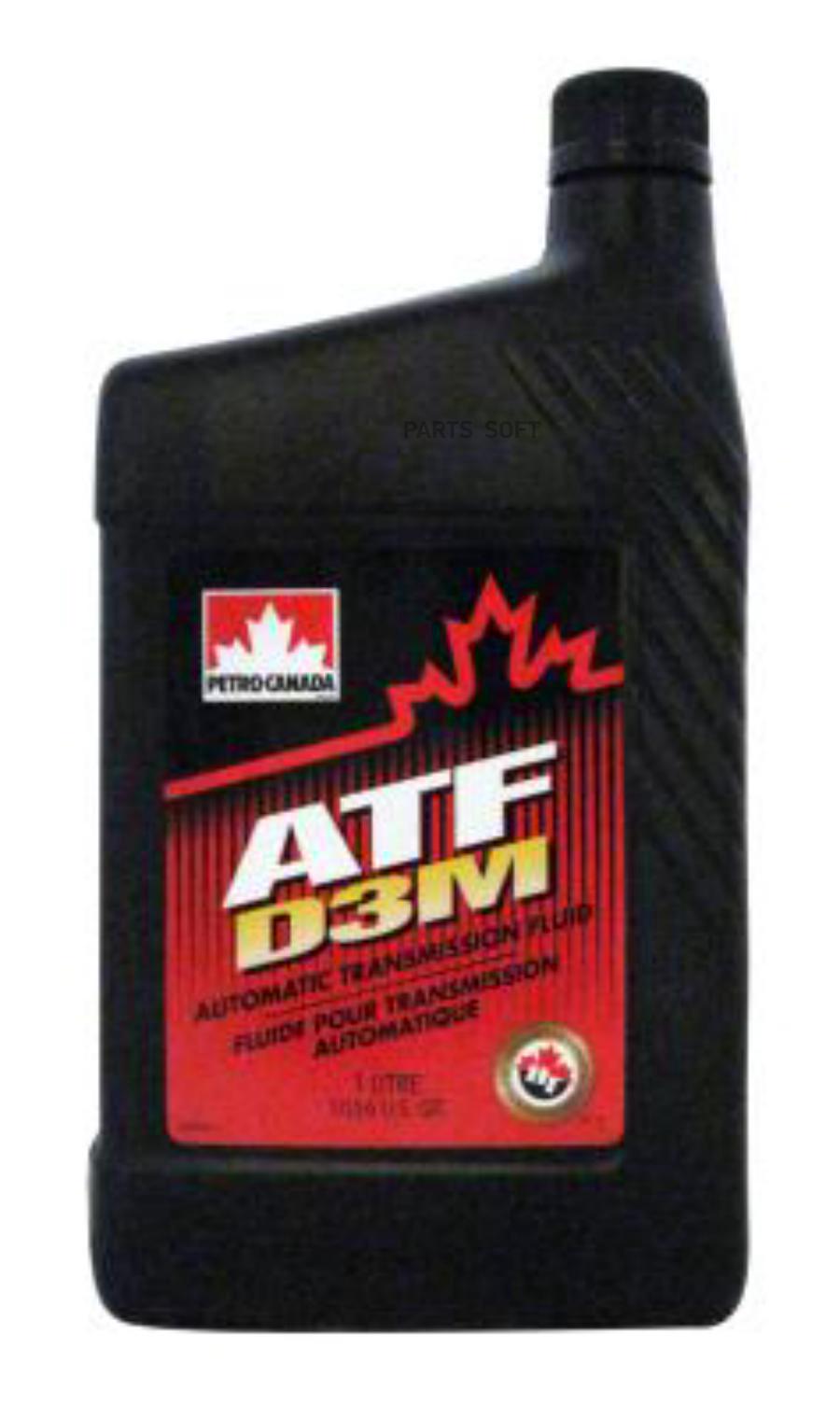 Petro canada atf. Petro-Canada ATF d3m. Petro-Canada ATF D-III (d3m). Petro Canada ATF 4+ артикул. Масло гидравлика Petro Canada ATF d3m.