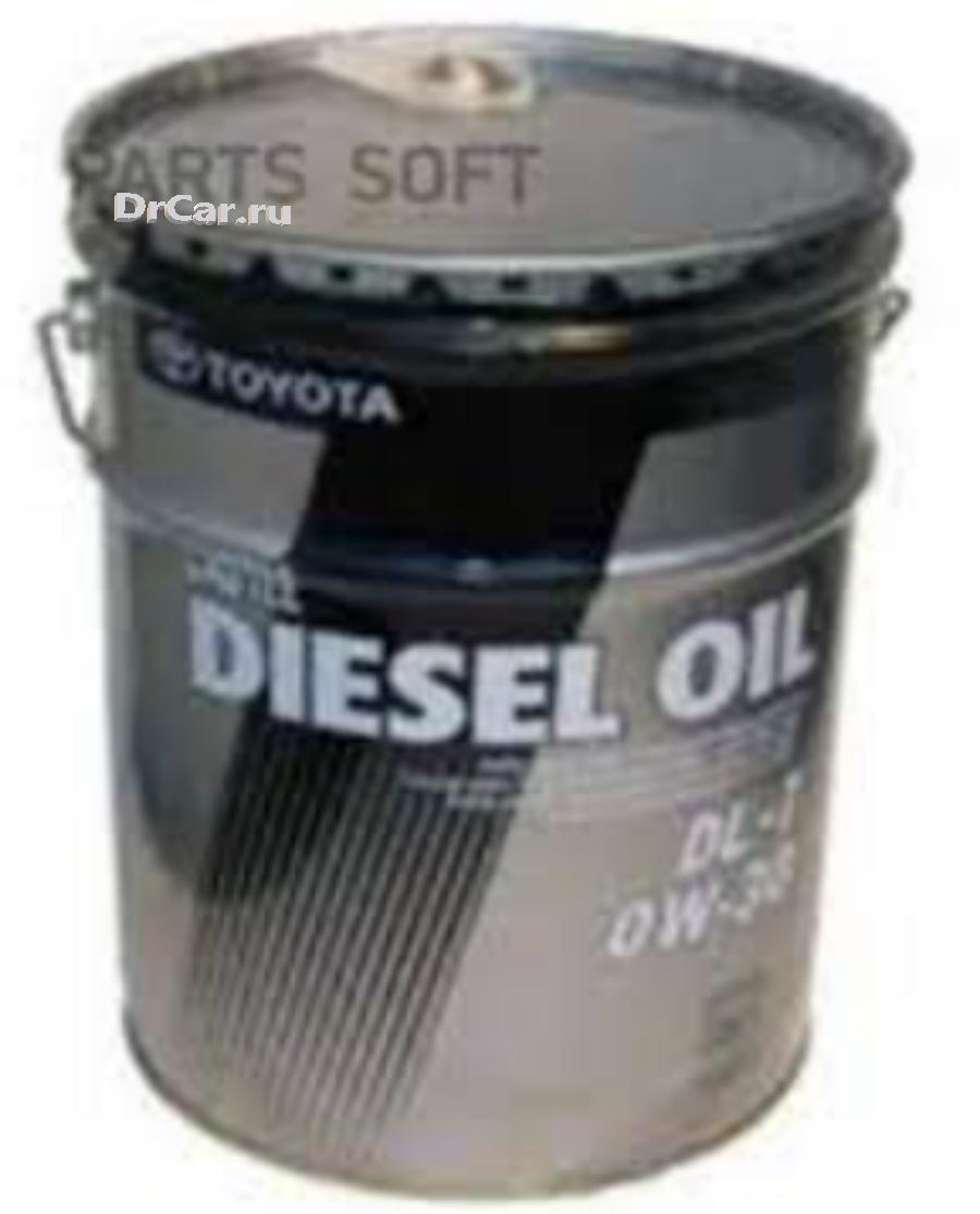 Масло 5w30 20л. Toyota Diesel Oil DL-1. Toyota 0w30 dl1. Toyota dl1 5w30. Toyota Castle Diesel Oil DL-1 0w30.
