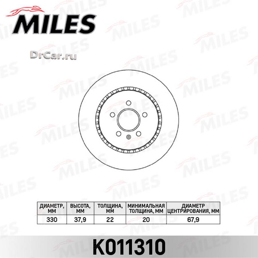 K011310 MILES Диск тормозной AUDI A4/A5 07-/A6/A7/A8 10-/Q5 задний вент.D=330мм. MILES K011310