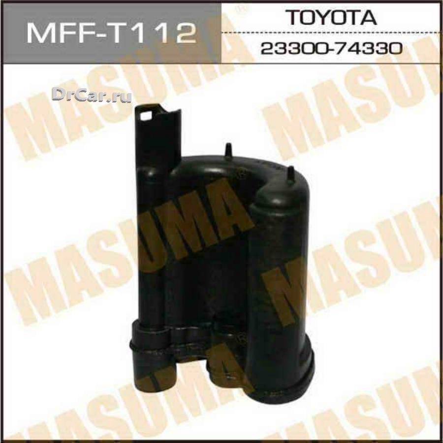MFFT112 MASUMA Фильтр топливный в бак "MASUMA"  HARRIER/ ACU1#, MCU1#, SXU1#