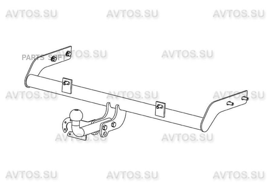 DO03 AVTOS Устройство тягово-сцепное (фаркоп) DATSUN ON-DO к-т. электропроводки 2014-> AvtoS