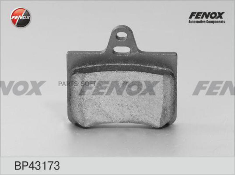 BP43173 FENOX Комплект тормозных колодок, дисковый тормоз