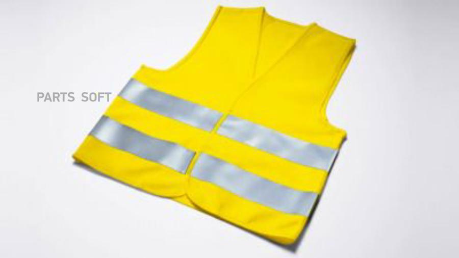 8X0093056 VAG Детский сигнальный аварийный жилет Audi Safety vest for children