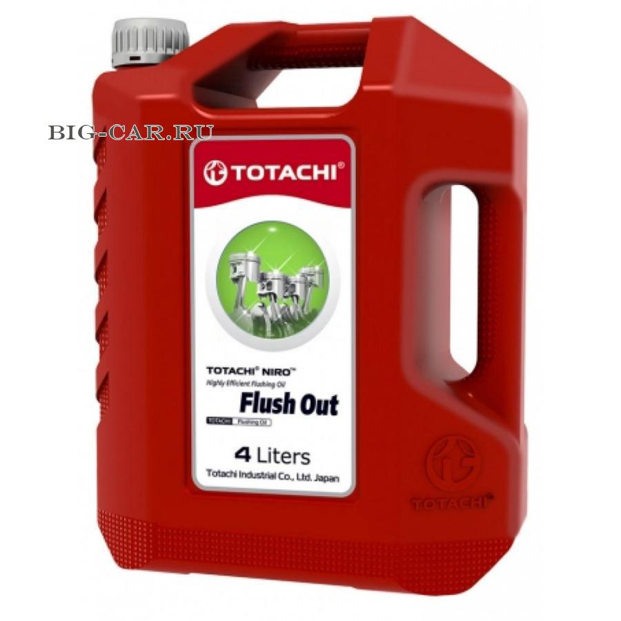 Промывочное масло TOTACHI NIRO FLUSH OUT, 4л TOTACHI 1A104 купить в  интернет-магазине Big-Car.ru