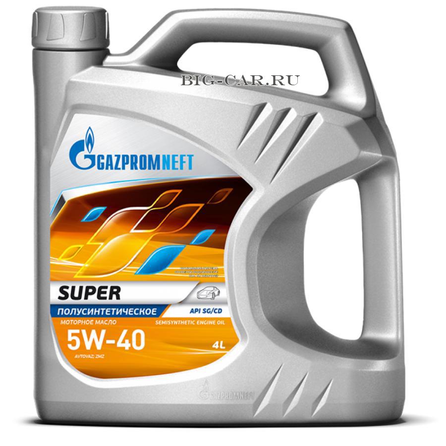 Масло Gazpromneft Super 5W-40 п/с 4л GAZPROMNEFT 253142137 купить в  интернет-магазине Big-Car.ru