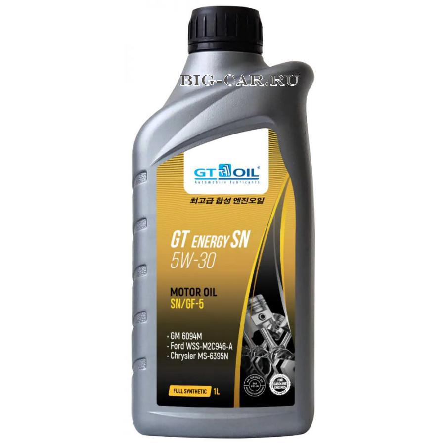 Масло GT Energy SN 5W-30 API SN 1л GT OIL 8809059407240 купить в  интернет-магазине Big-Car.ru