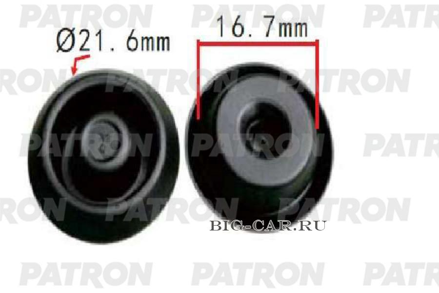 Patron каталог запчастей. Клипса пластмассовая р37-1641. Patron p150327. Заглушка patron арт. 'P16-0040. Aga1275.