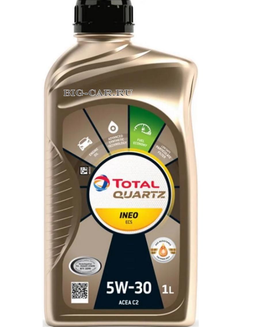 Масло моторное синтетическое TOTAL Quartz INEO ECS 5W-30 (1л) TOTALENERGIES  213768 купить в интернет-магазине Big-Car.ru