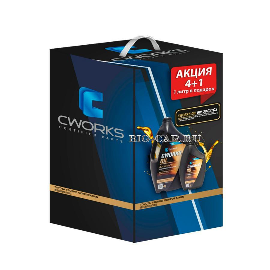 CWORKS OIL 5W-30 C2/C3, 5L Масло моторное ПРОМО КОМПЛЕКТ (1 промо коробка,  4л+1л) CWORKS A130R8004A купить в интернет-магазине Big-Car.ru