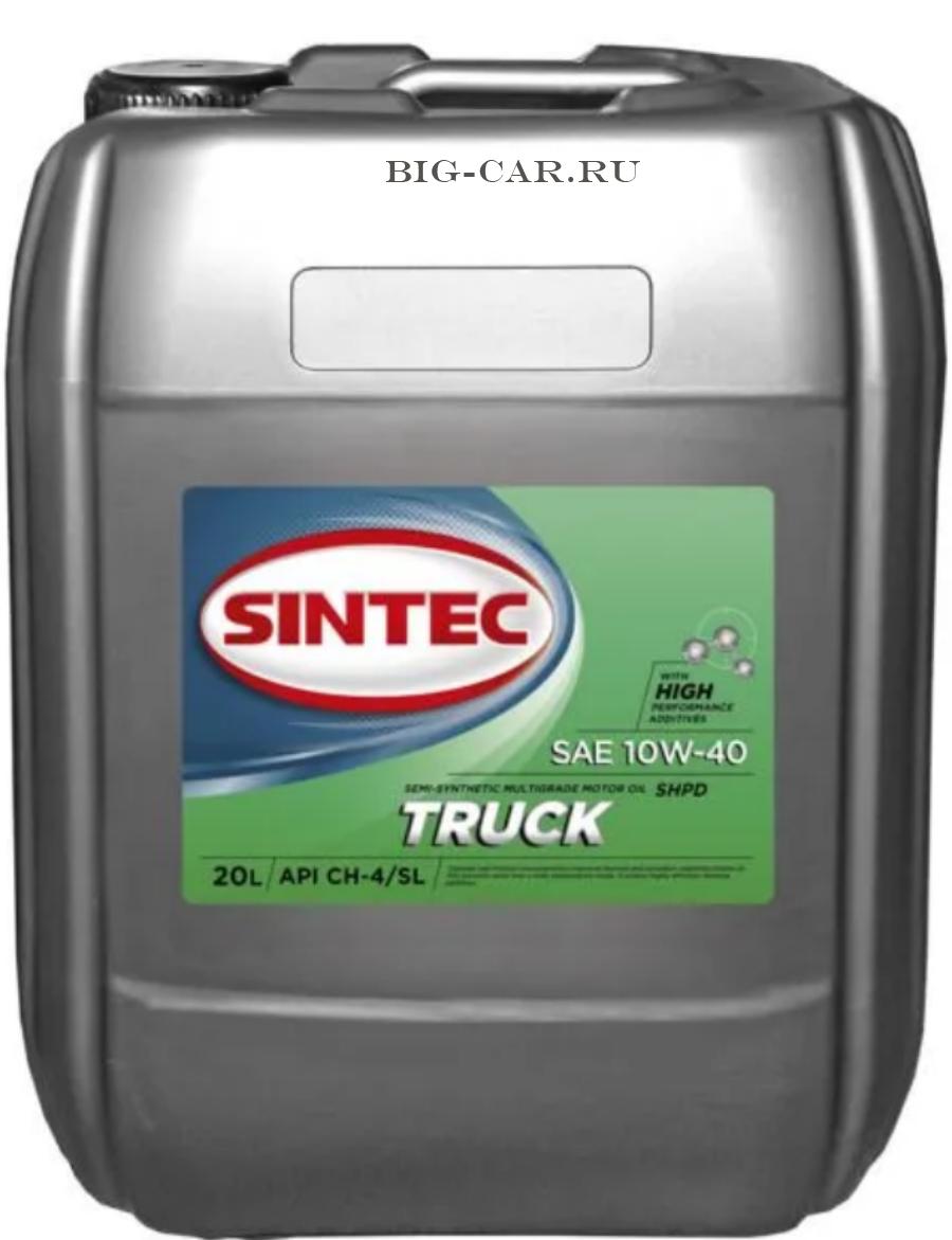 Sintec atf ii