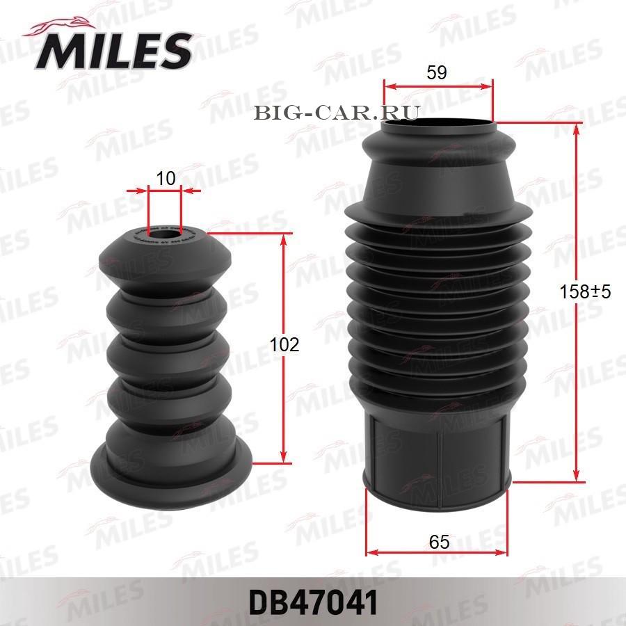 Пылезащитный комплект, амортизатор MILES DB47041 купить в интернет-магазине  Big-Car.ru