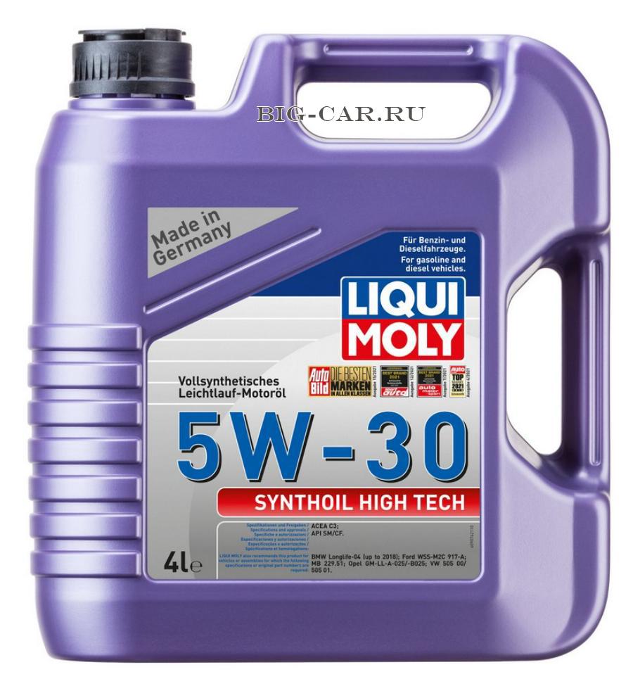 Синтетическое моторное масло Synthoil High Tech 5W-30 LIQUI MOLY 20958  купить в интернет-магазине Big-Car.ru