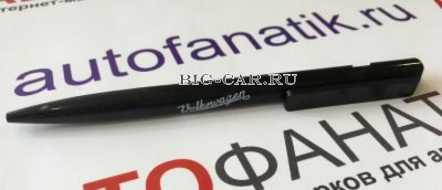 000087210R041 VAG Шариковая ручка Volkswagen Ballpoint Pen Classic Collection Black