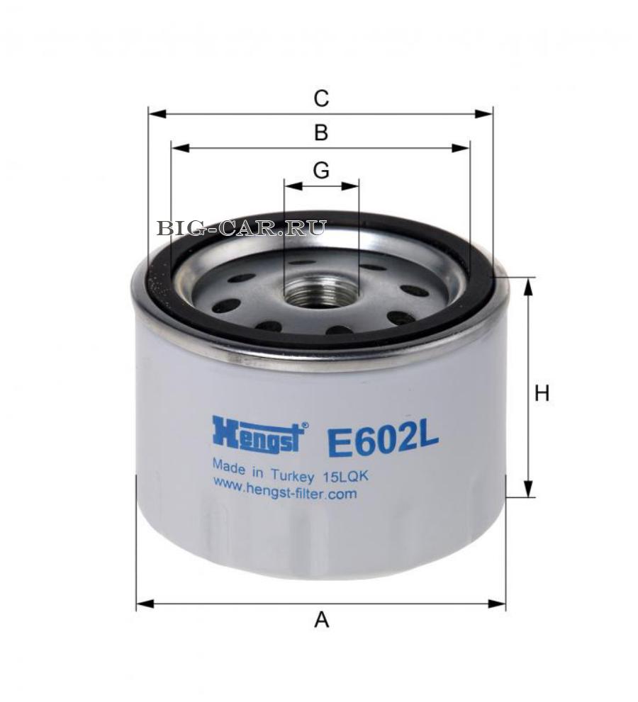 Фильтр воздушный (турбонаддува) PowerStar, EuroTech, EuroStar,Stralis,  AD/AT/AS Stralis,EuroTrakker, AD/AT Trakker,Euromover HENGST FILTER E602L  купить в интернет-магазине Big-Car.ru
