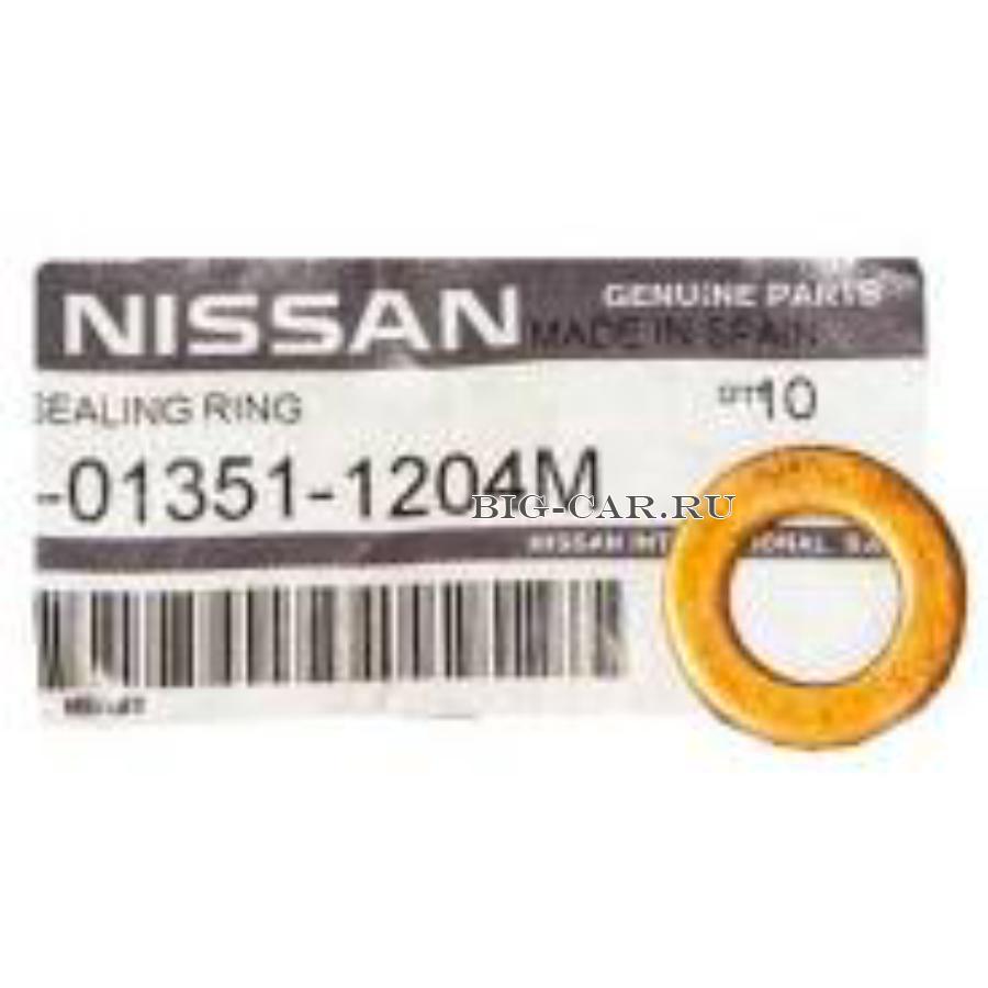 013511204M NISSAN Прокладка сливной пробки картера двигателя