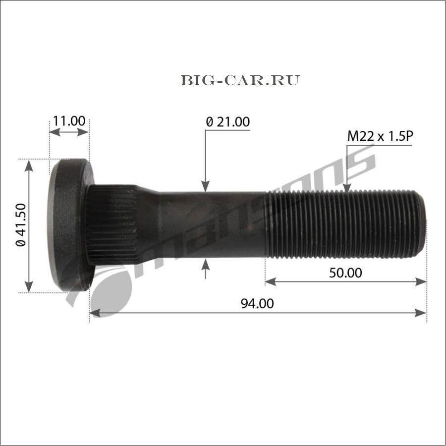 Болт колесный M22*1,5*105/93,5 DAF F2800-3600/CF75/85/85CF/95XF MANSONS  033200035 купить в интернет-магазине Big-Car.ru