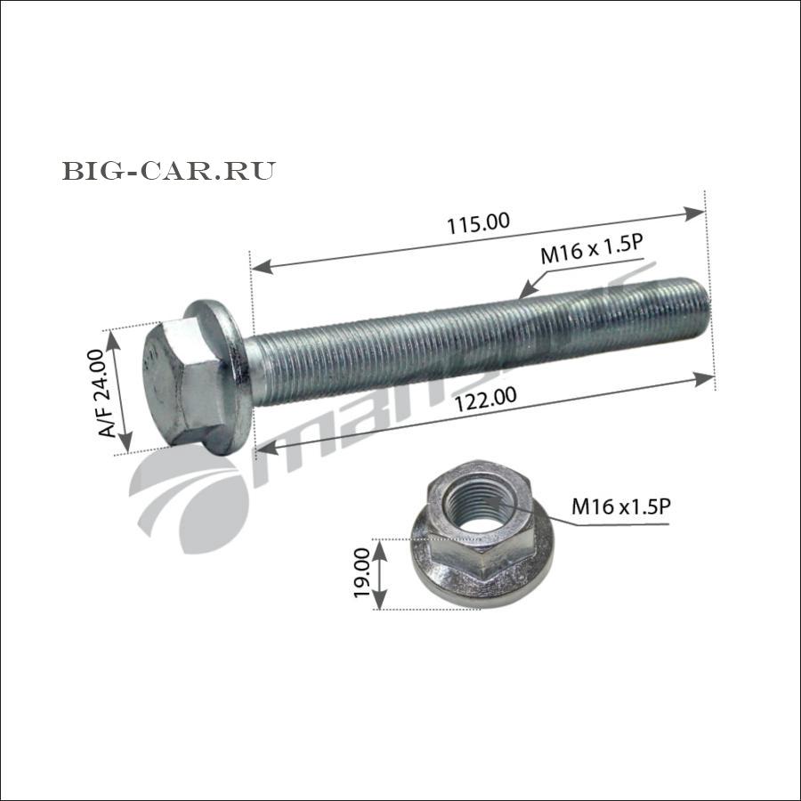 Болт амортизатора M16x1.5х120 MANSONS 100083 купить в интернет-магазине  Big-Car.ru