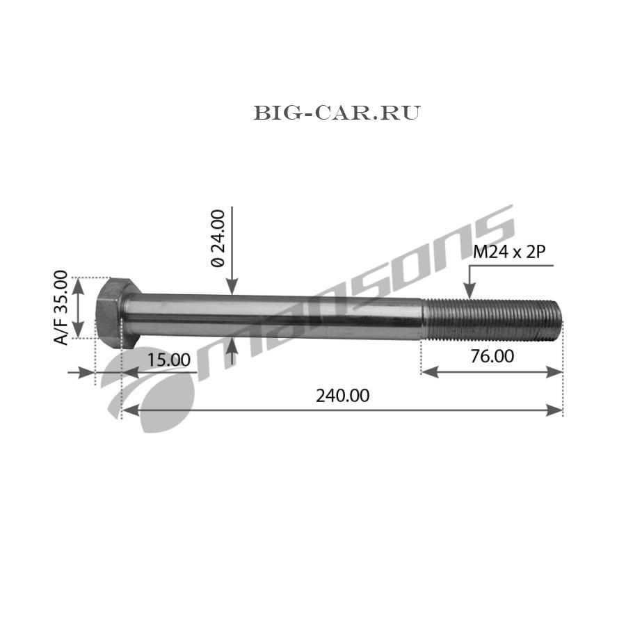 Болт амортизатора, M24*240*3, М24х2 MANSONS 700510 купить в  интернет-магазине Big-Car.ru