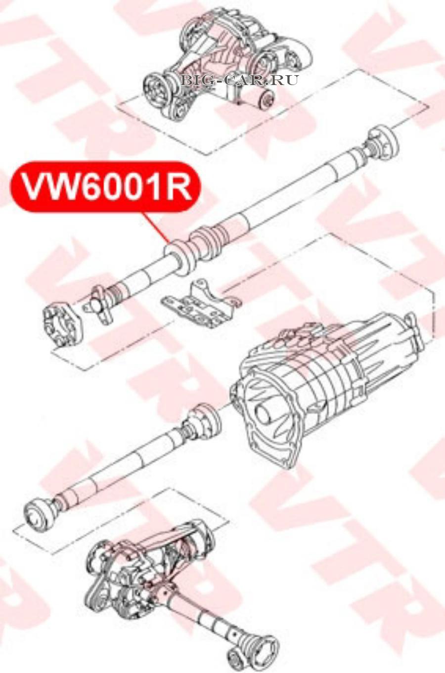 Подвесной подшипник карданного вала VTR VW6001R купить в интернет-магазине  Big-Car.ru