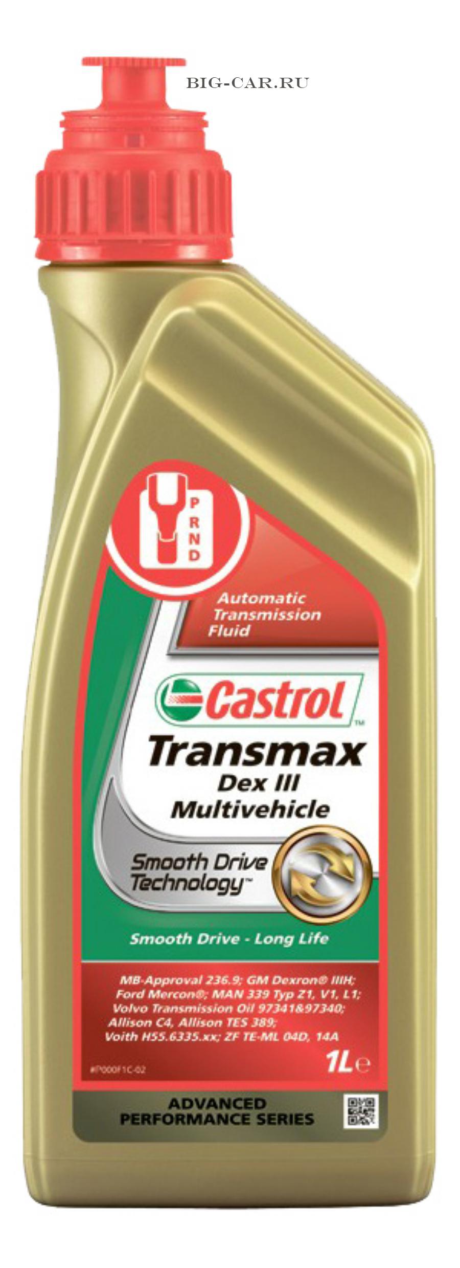 Масло трансмиссионное минеральное Transmax Dex III Multivehicle, 1л CASTROL  157AB3 купить в интернет-магазине Big-Car.ru