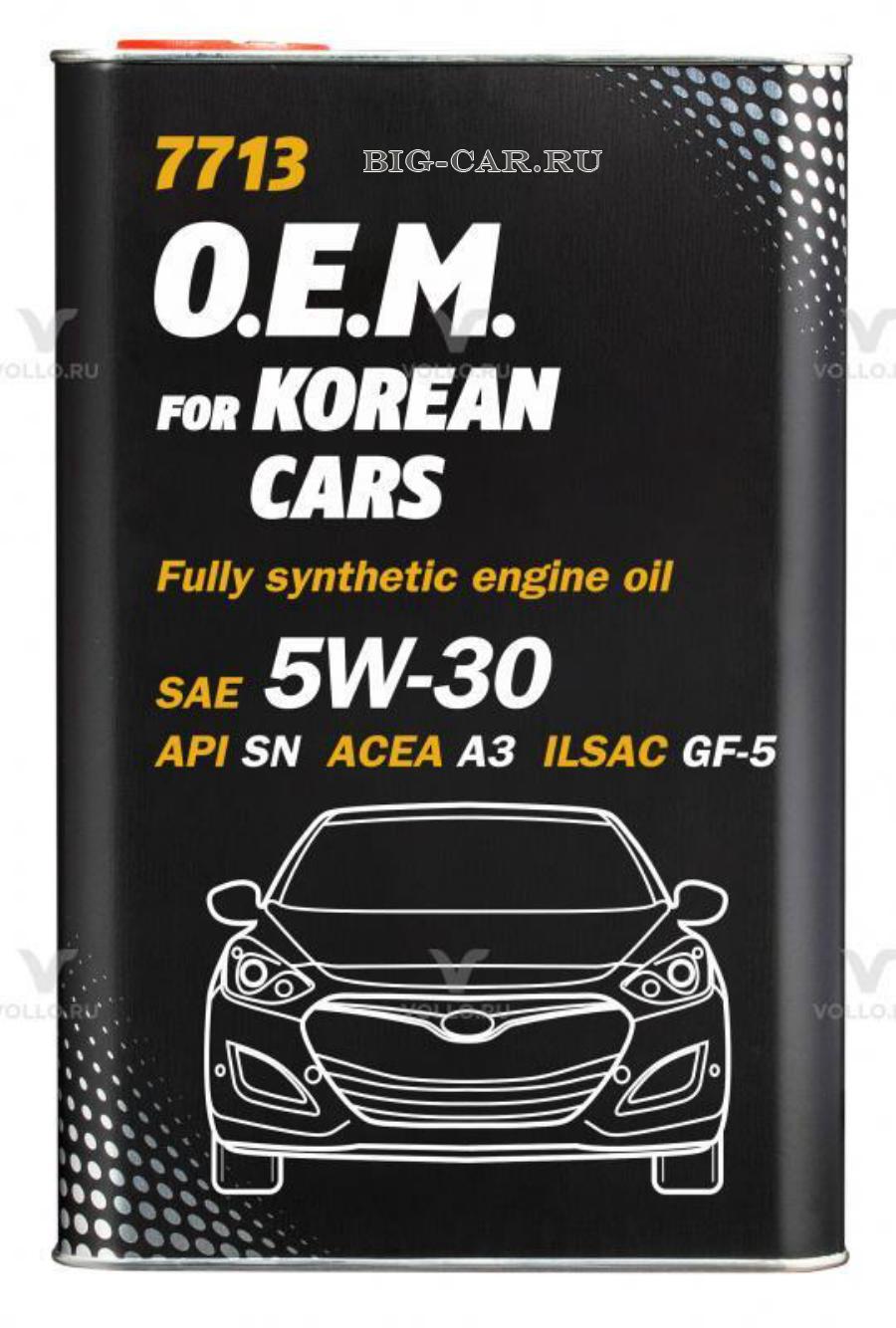 Масло MANNOL 7713 O.E.M. for Koreans cars 5w30 4л MANNOL 7030 купить в  интернет-магазине Big-Car.ru